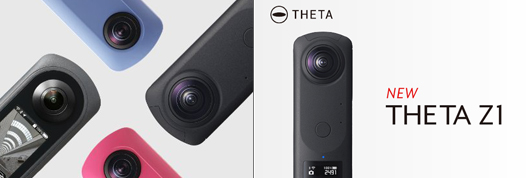 Ricoh Theta camera repair service